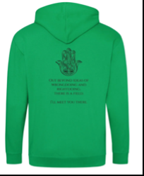Green zipped hoodie back